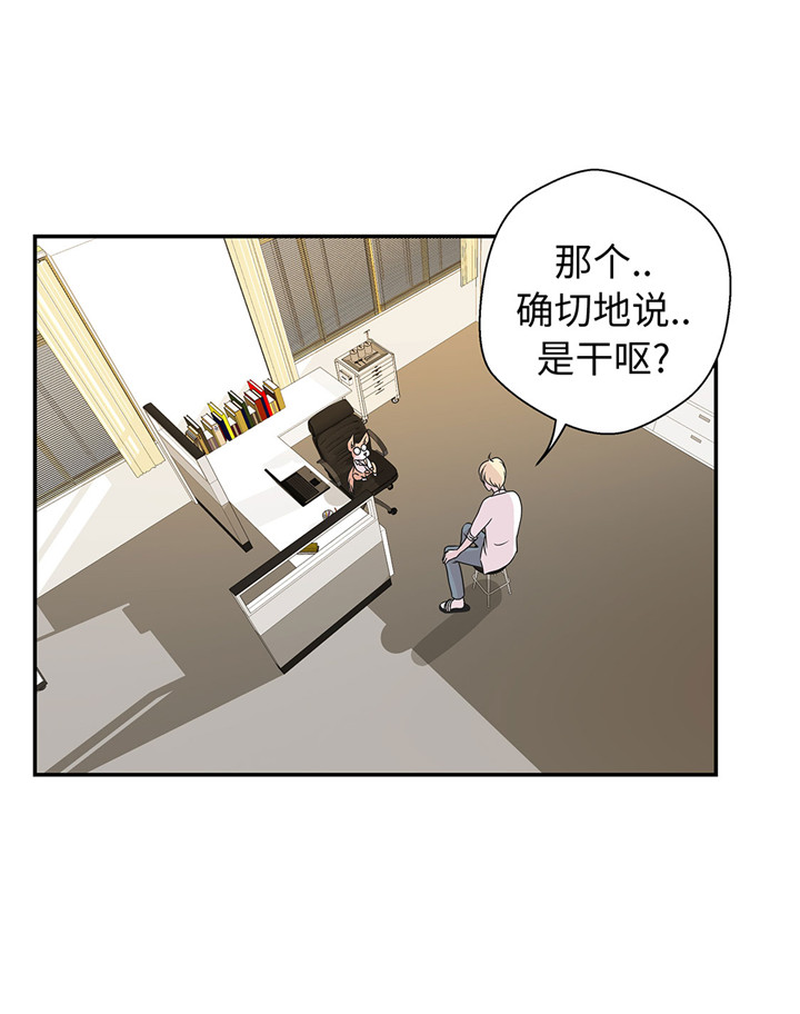 第60章：低级别22