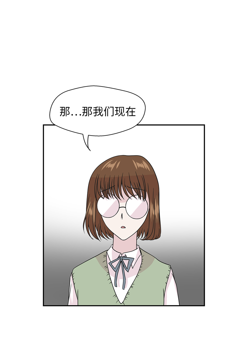 第76章：突然到来的妈妈13