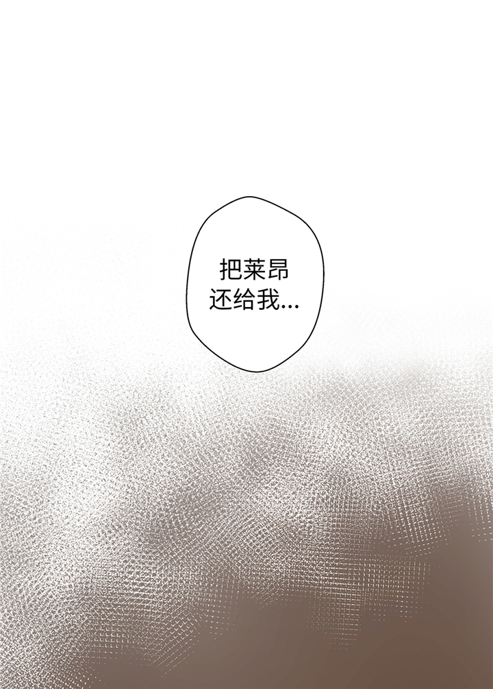 第94章：我想去走走28