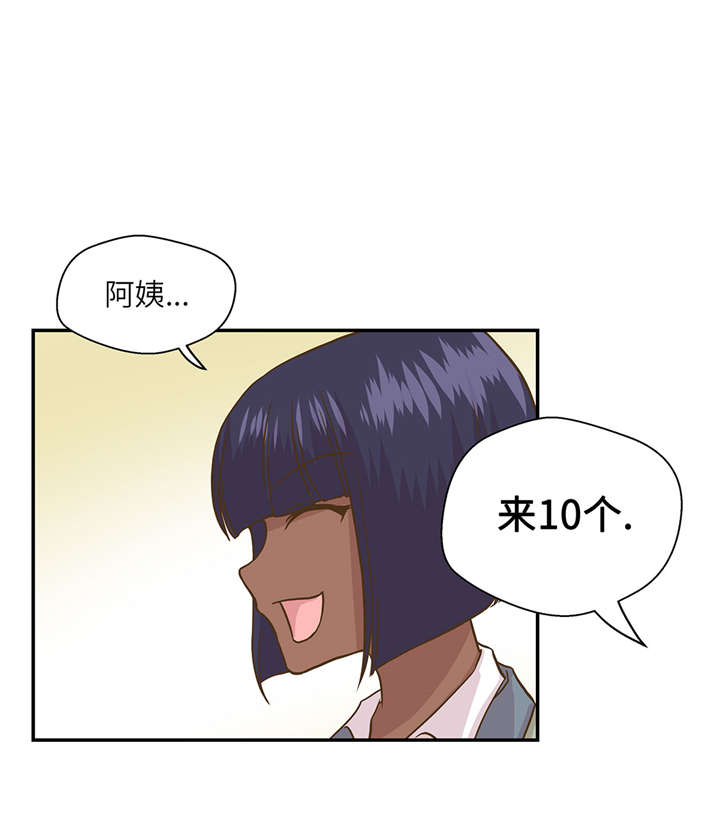 第16章：狮子莱昂15