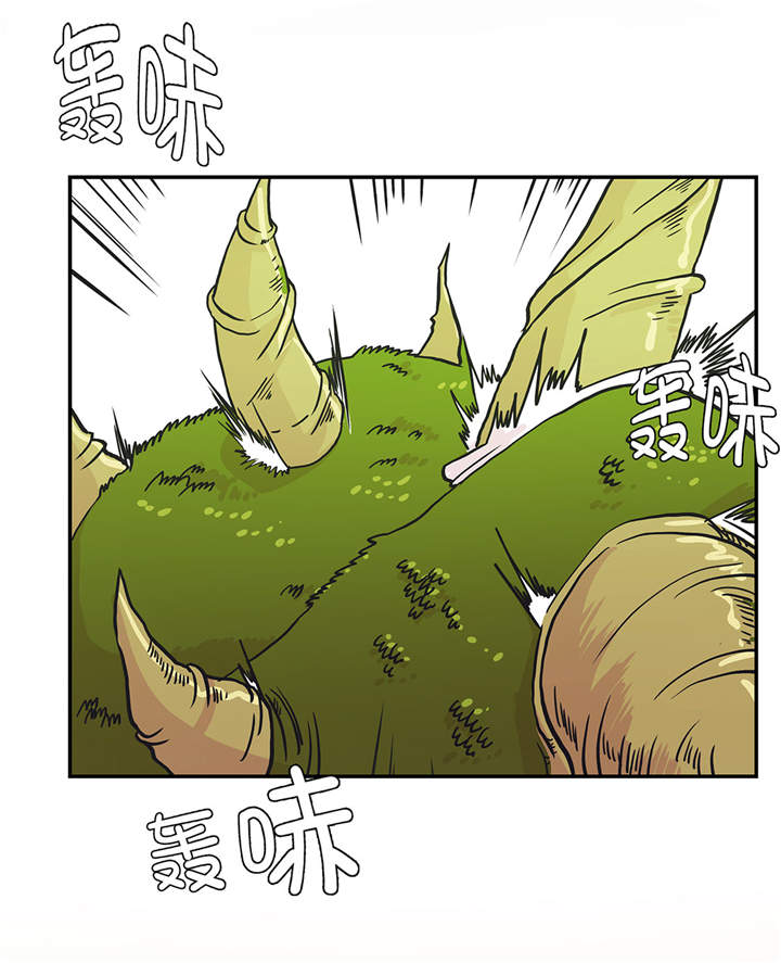 第36章：是龙27