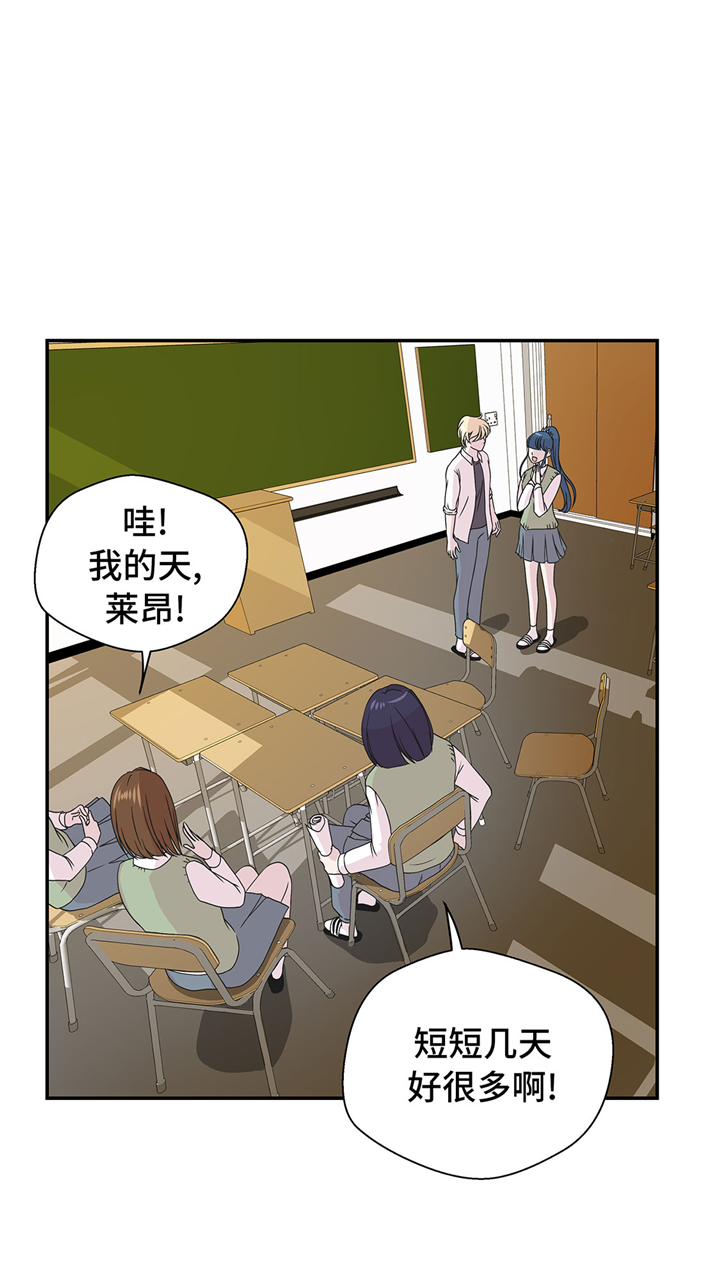 第64章：垒起来5