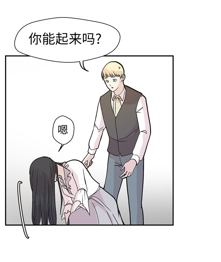 第93章：如意没事11