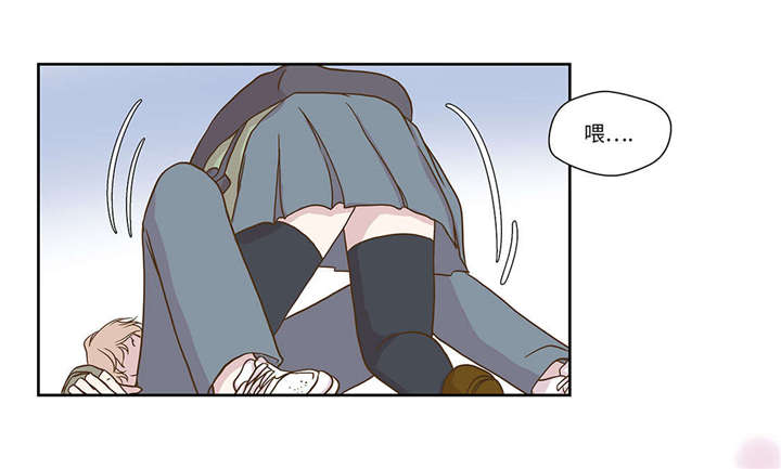 第1章：动物高中54