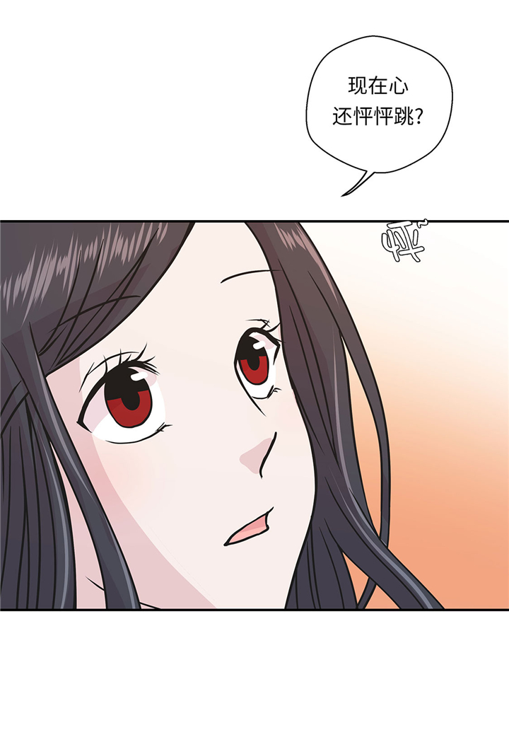 第62章：经费不足5
