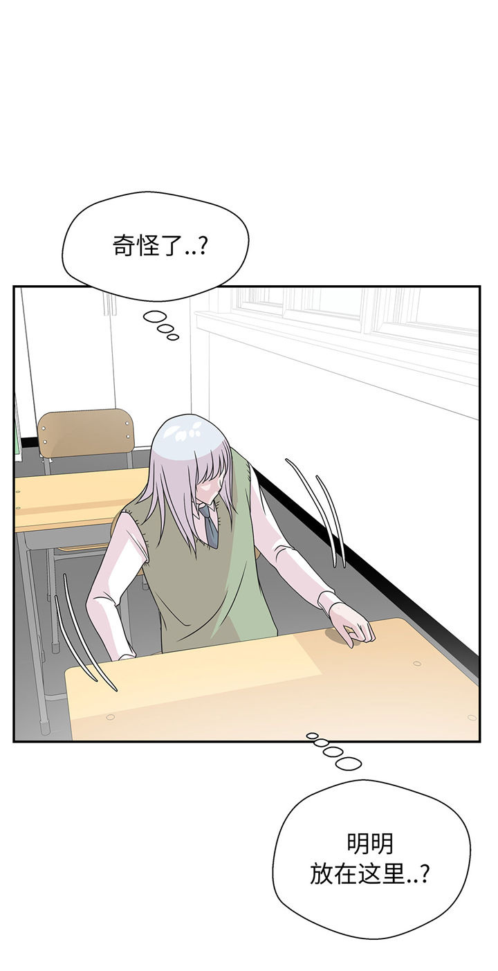 第69章：不知道是否有用225