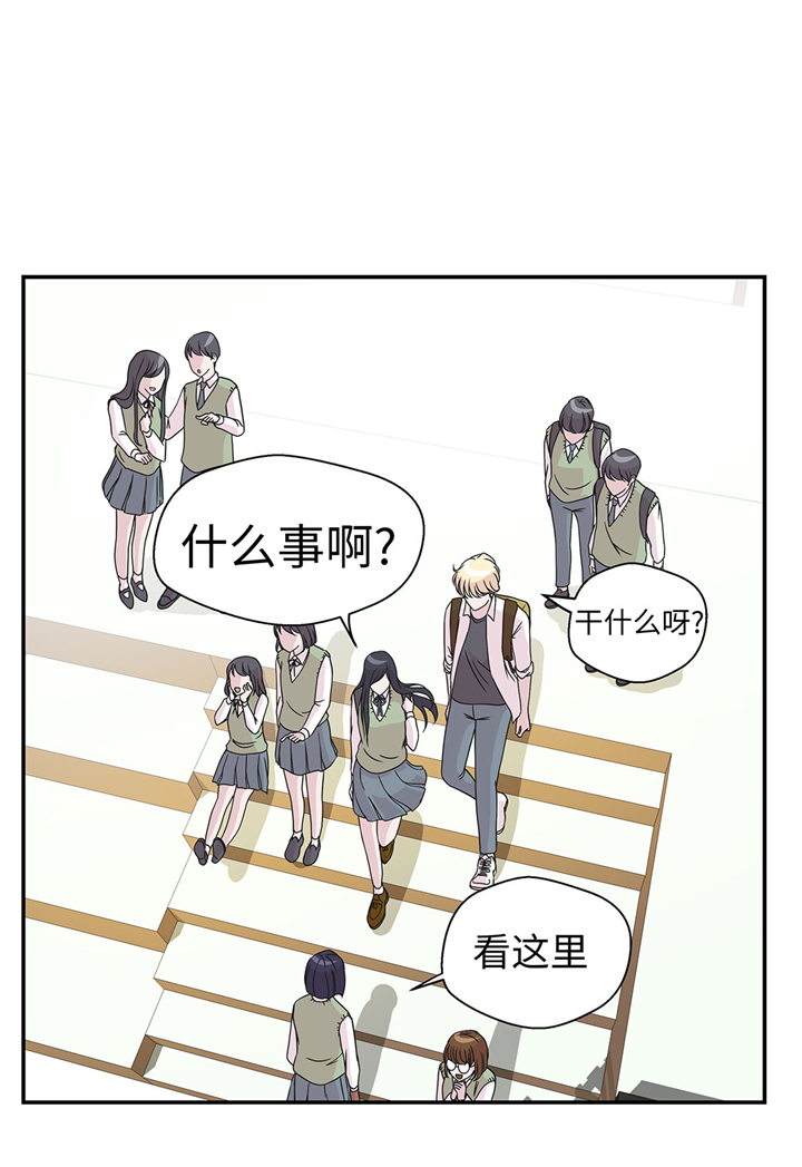 第68章：不知道是否有用121