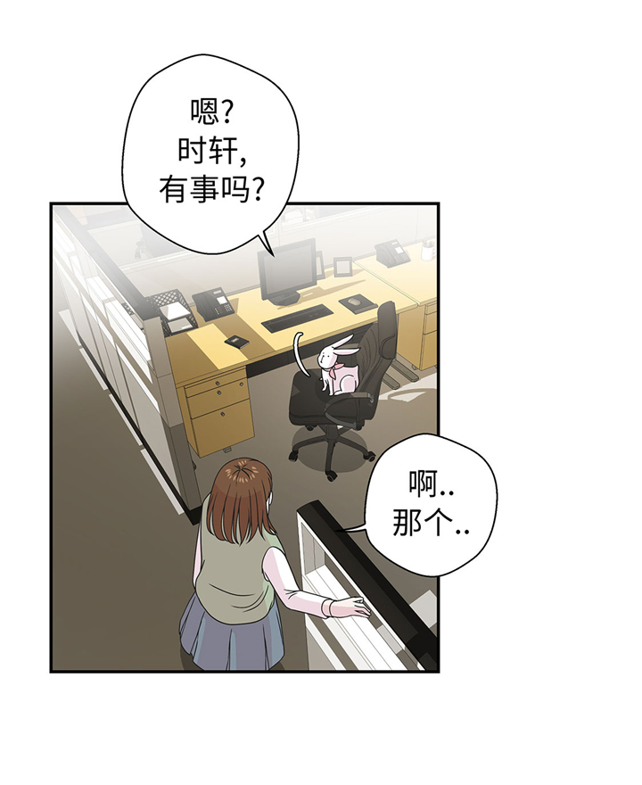 第65章：舞台1