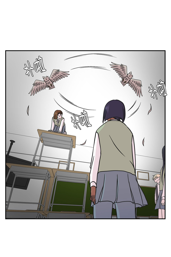 第67章：摔倒3
