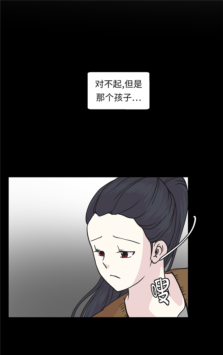 第85章：在人类中生活19