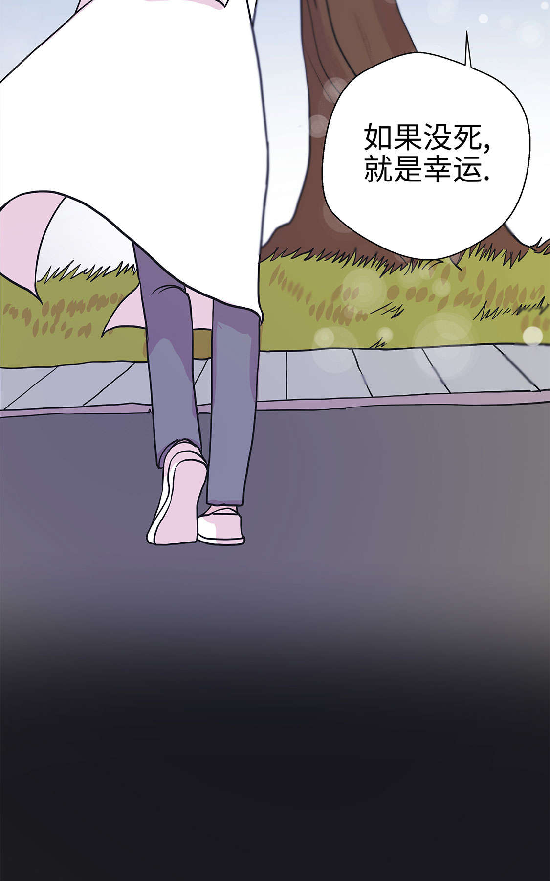 第45章：感恩28