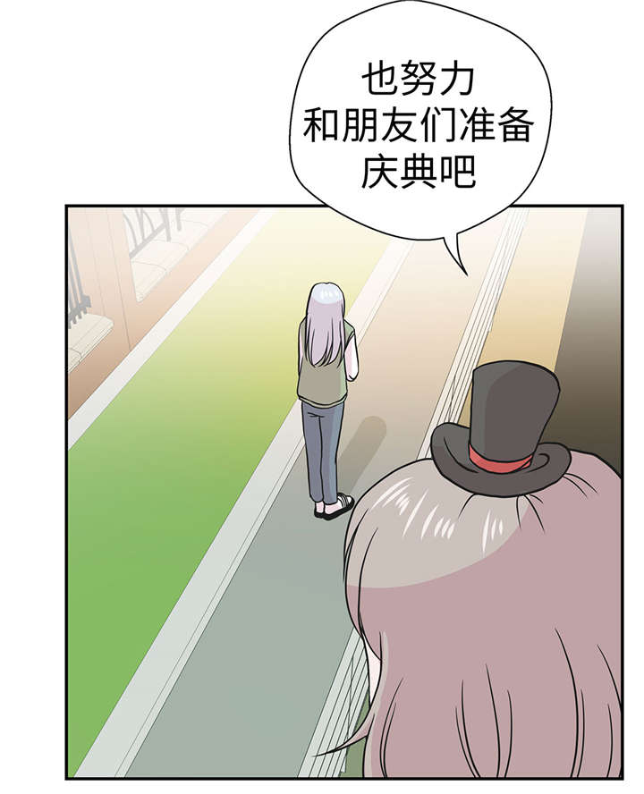 第54章：歌舞剧9