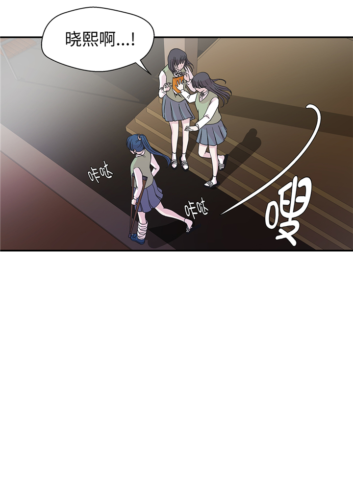第78章：自然流露的表演24