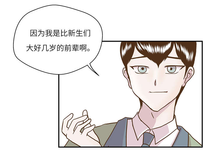 第12章：一起回家27