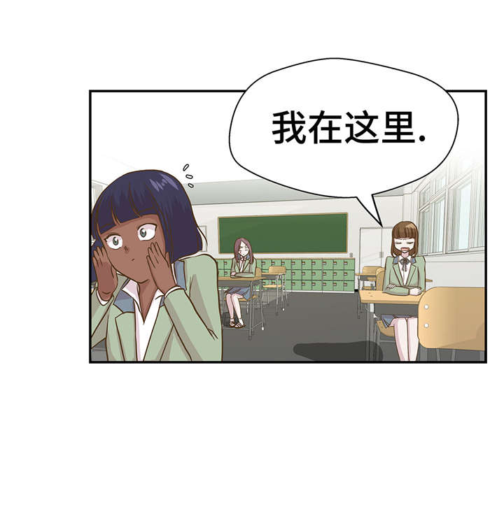 第18章：开早会4