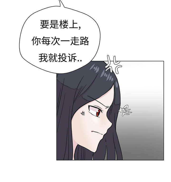 第22章：我笑了？15