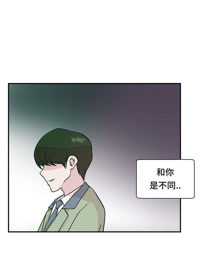 第27章：芭蕾舞演员10