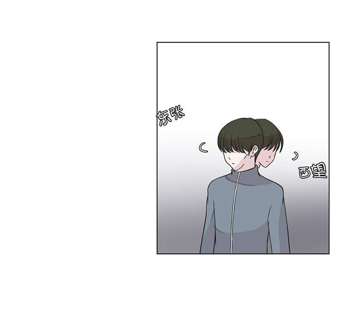 第29章：偷拍狂13