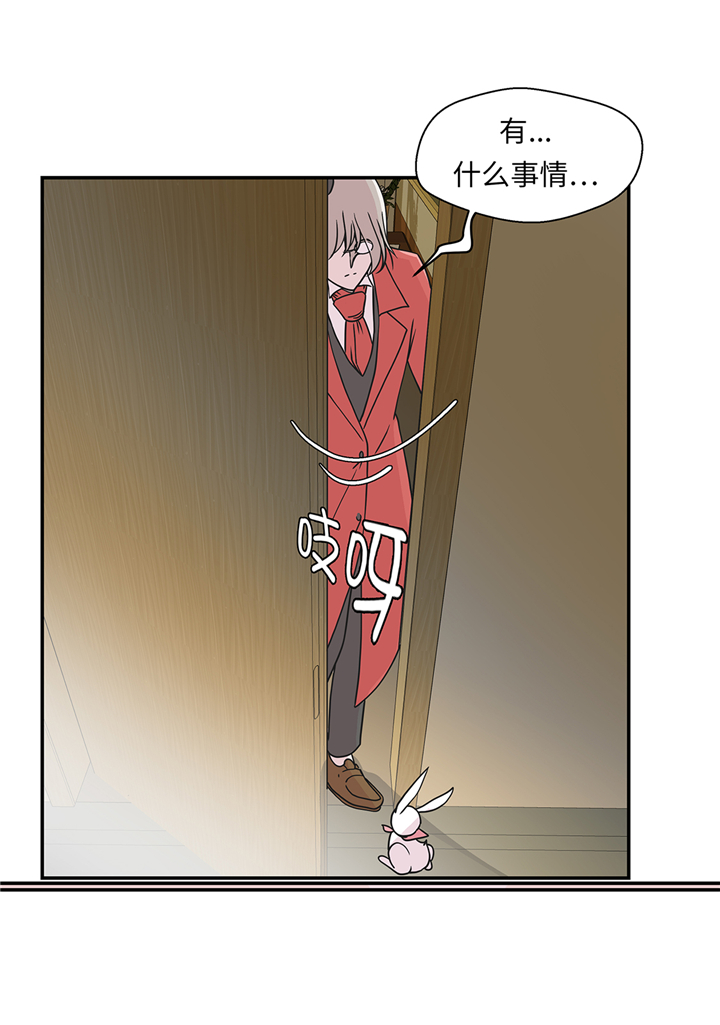 第75章：真是搞笑4