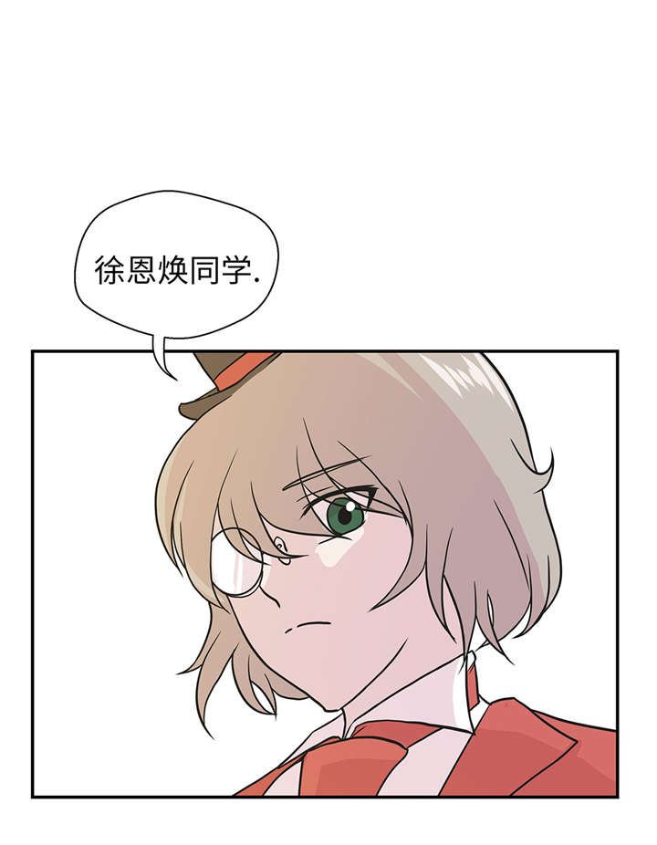 第53章：死亡笔记本41