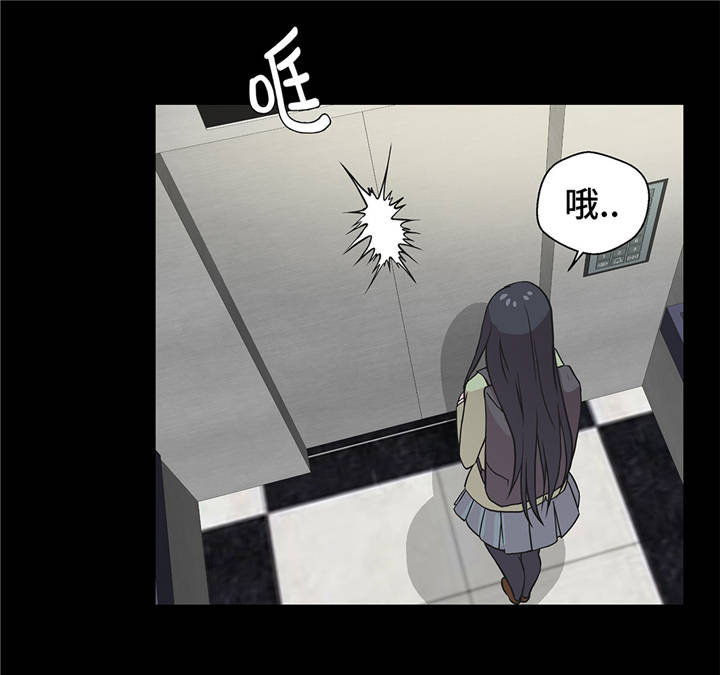 第38章：不要做伤害人的事4