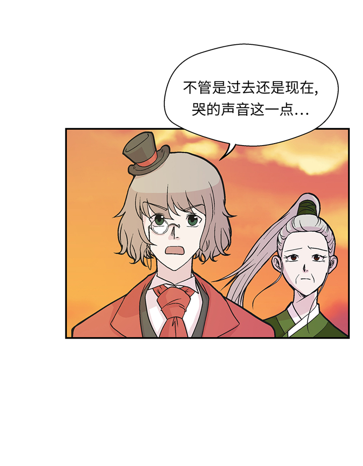 第93章：如意没事2