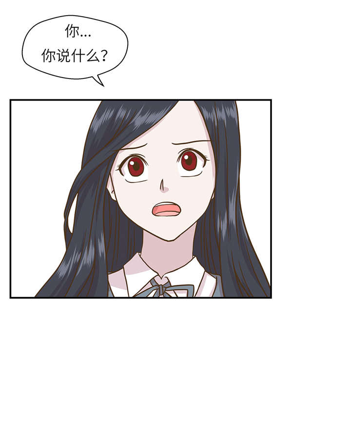 第14章：不是动物22