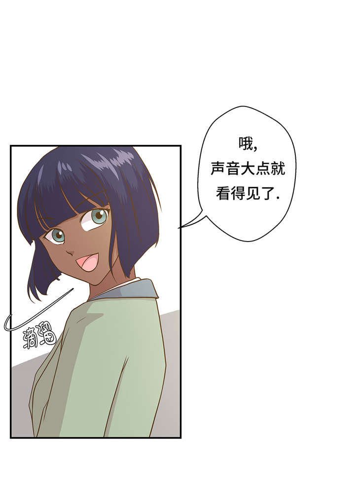 第18章：开早会5