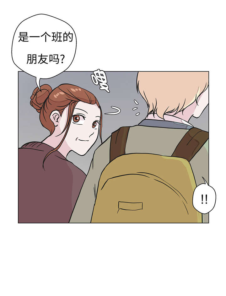 第22章：我笑了？33