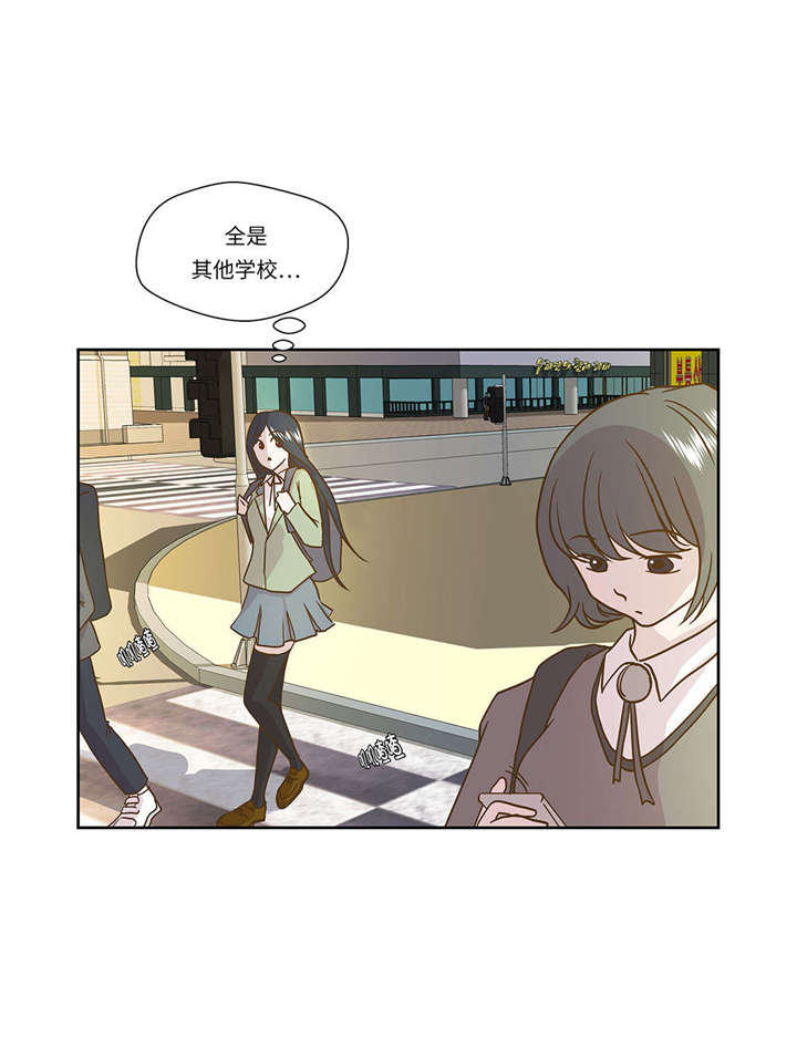 第1章：动物高中21
