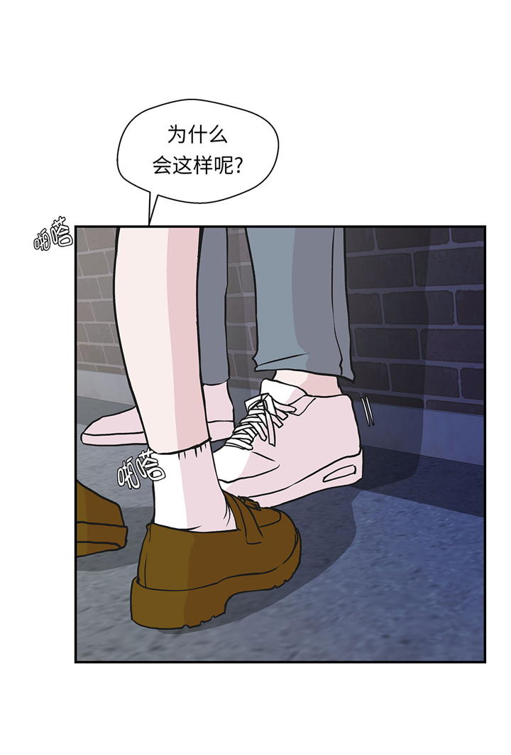第62章：经费不足3