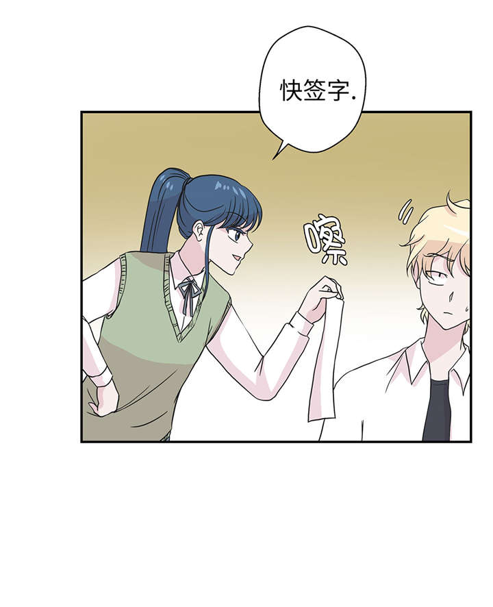 第50章：情报能力33