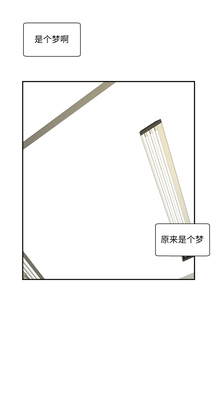 第76章：突然到来的妈妈2