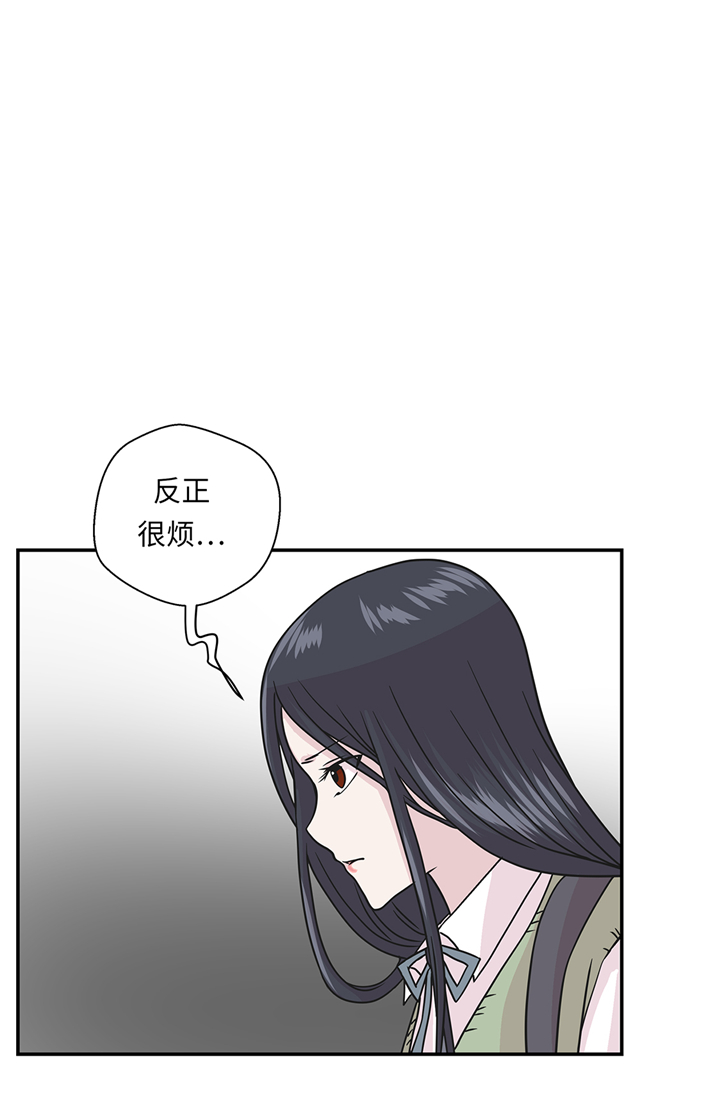 第77章：庆典前夕36