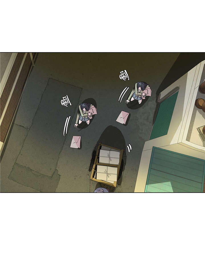 第23章：迟到了9