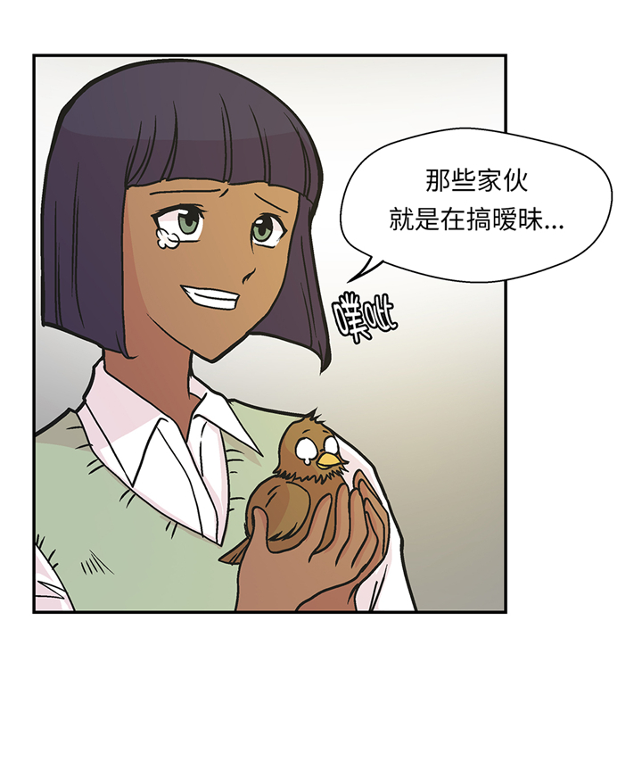 第93章：如意没事5
