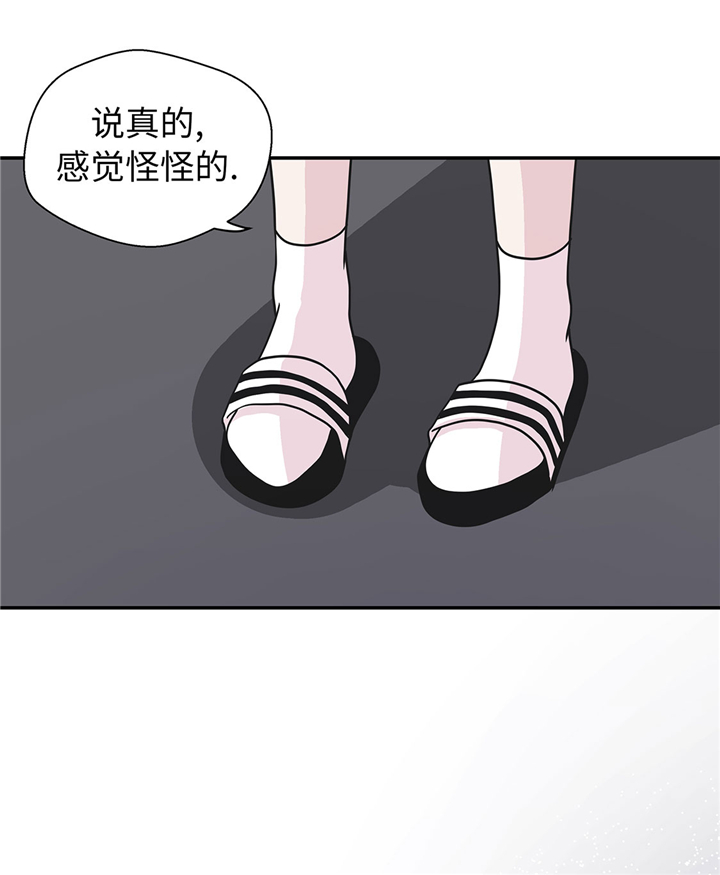 第74章：真是搞笑30