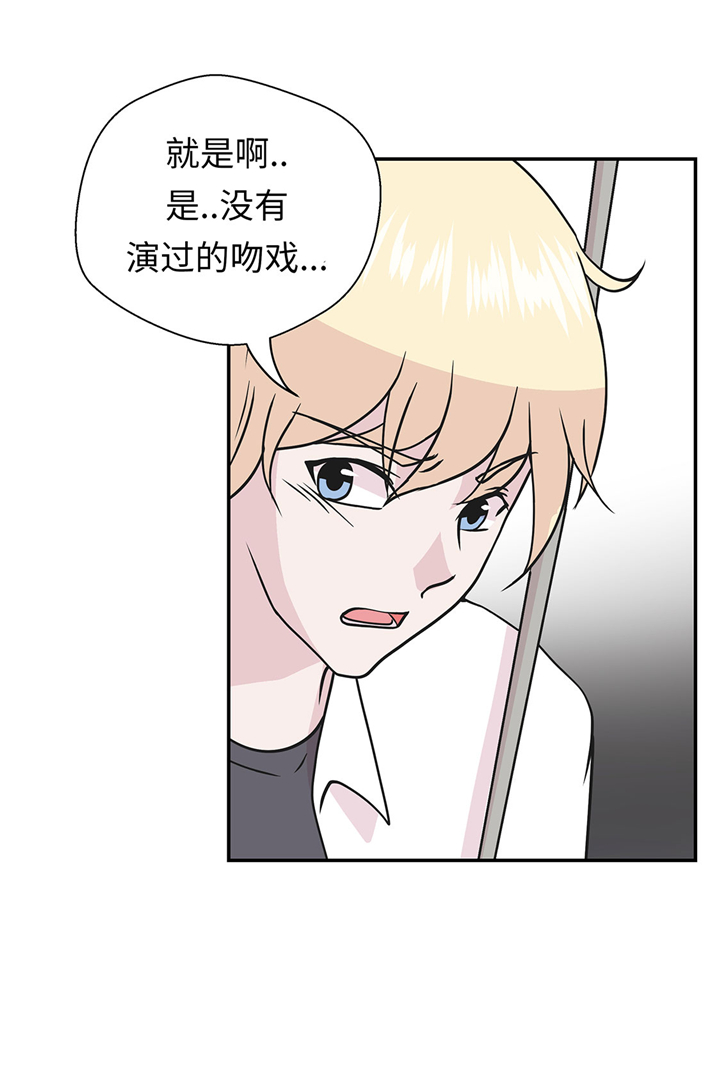 第63章：更进一步28