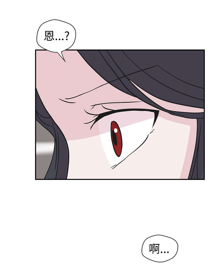 第51章：科学部27