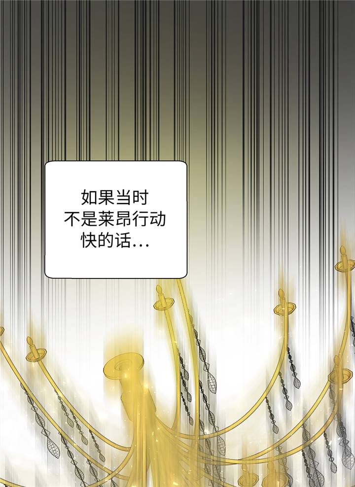 第76章：突然到来的妈妈9
