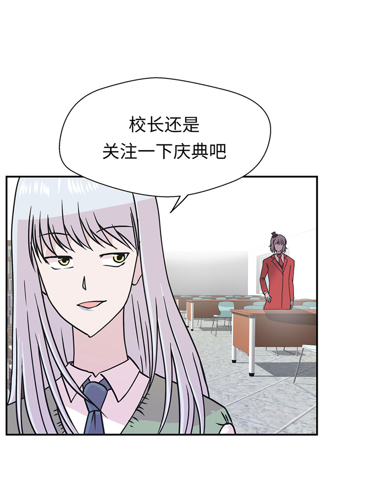 第62章：经费不足35