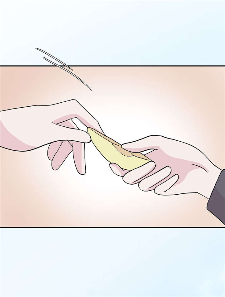 第50章：情报能力20