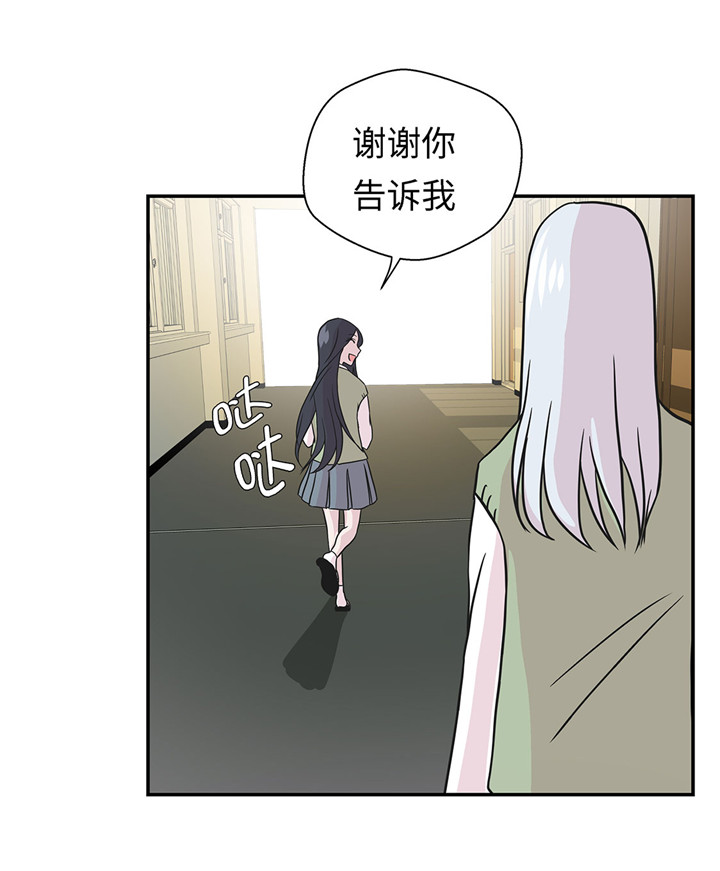 第57章：不放过任何一个机会17