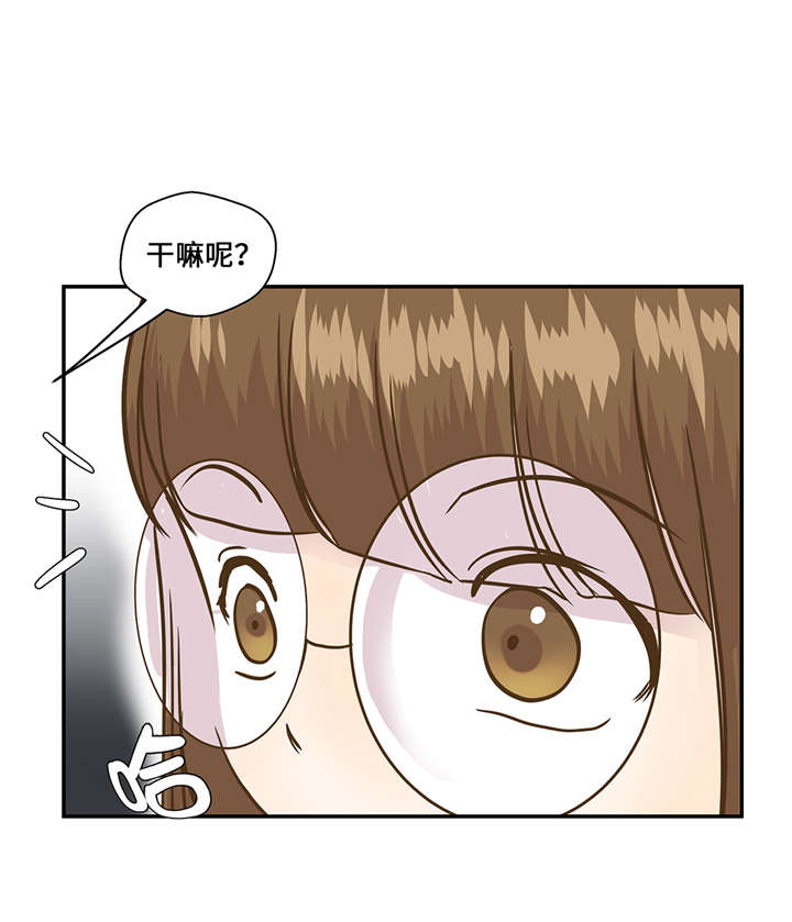 第9章： 展示能力吧(下)19