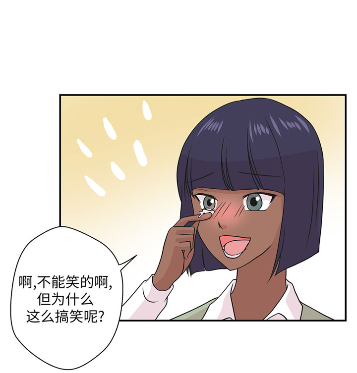 第60章：低级别13