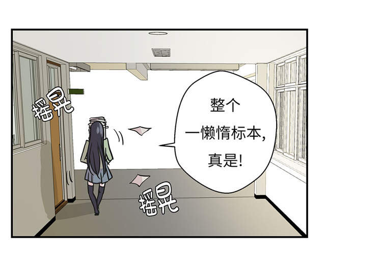 第39章：未来职业24