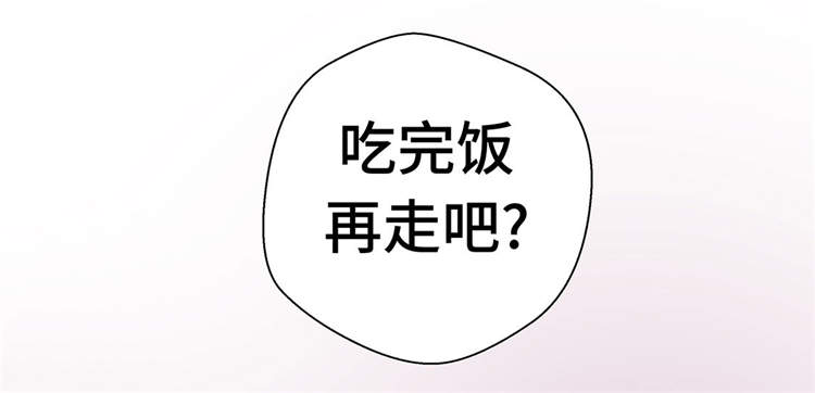 第37章：完美的靶子38