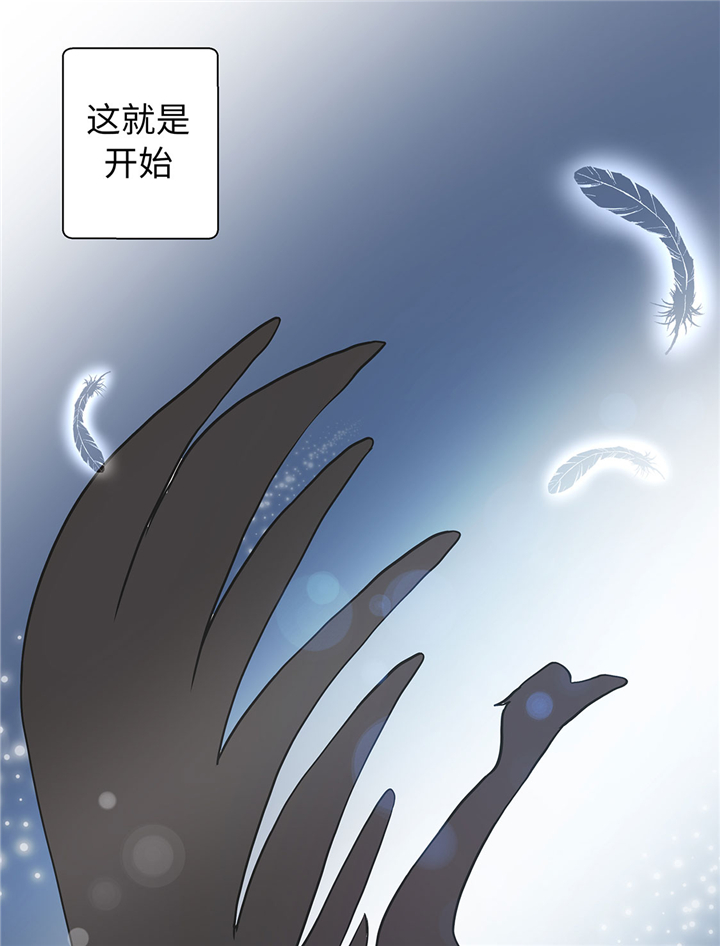 第70章：不是你想的那样15