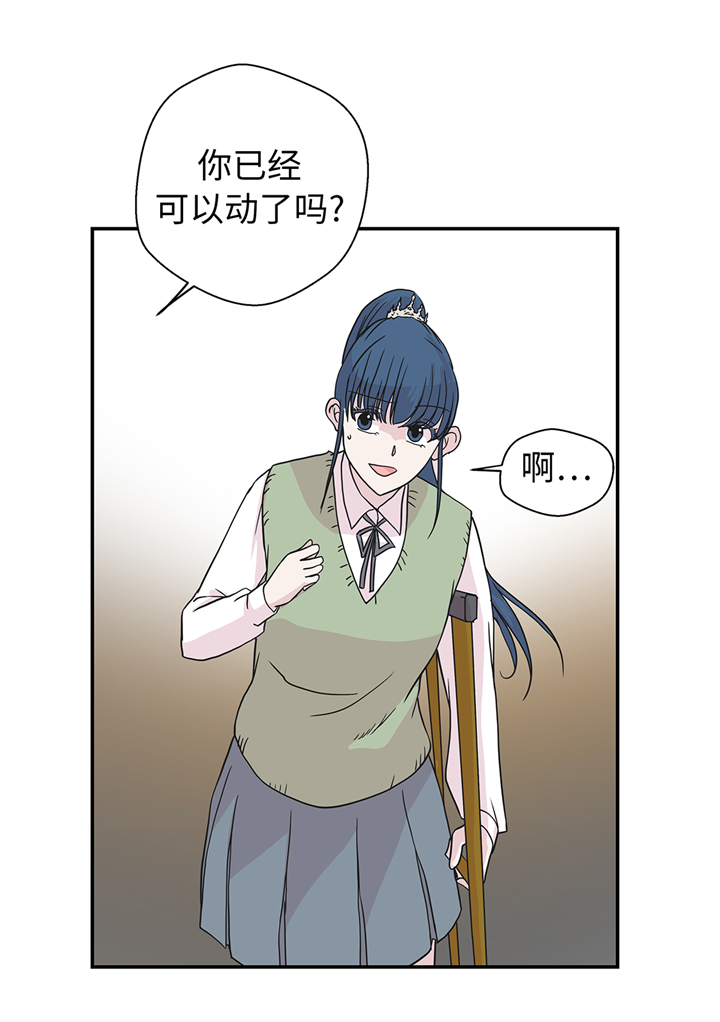 第78章：自然流露的表演19
