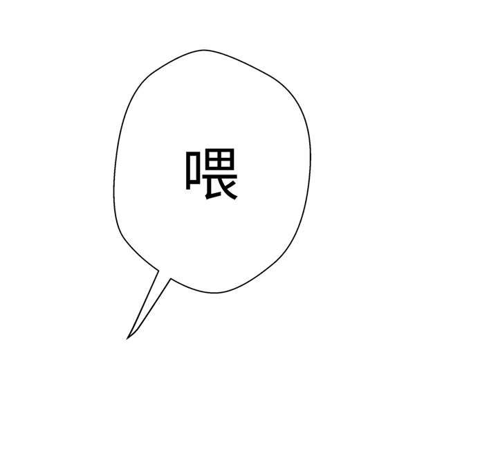 第8章：展示能力吧(上)12